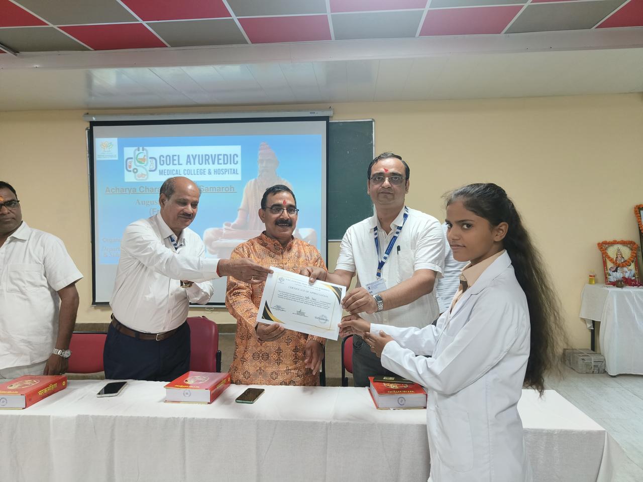 WhatsApp Image 2024-09-30 at 3.27.19 PM